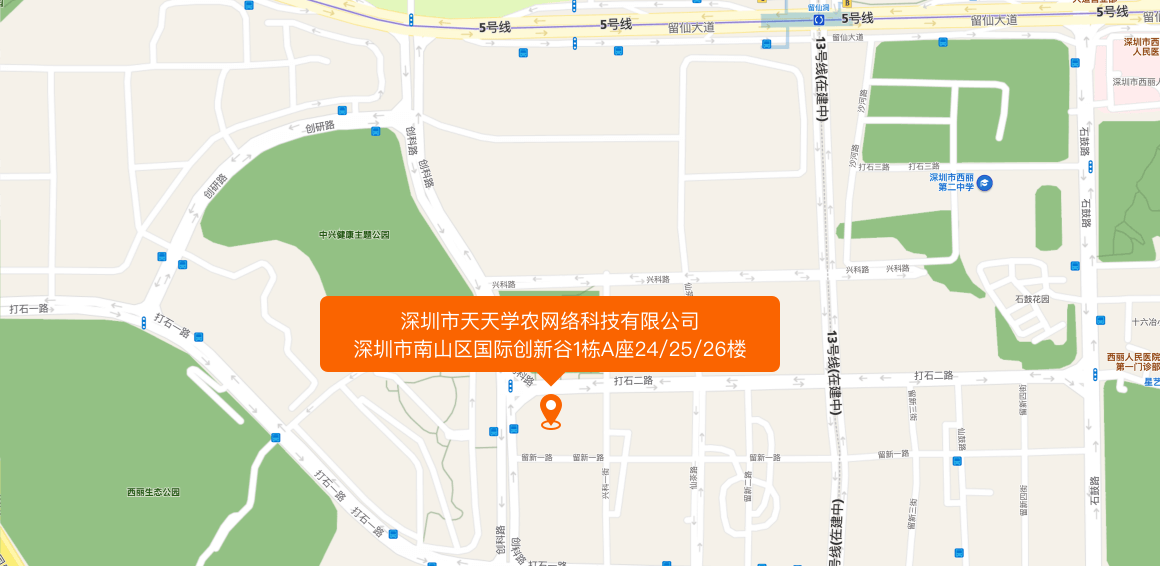 深圳市天天学农网络科技有限公司地图